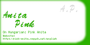 anita pink business card